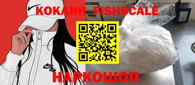 каннабис Гатчина