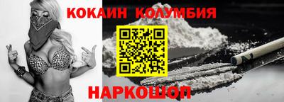 каннабис Гатчина