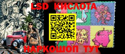 мефедрон VHQ Гай