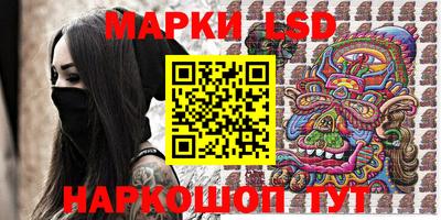 мефедрон VHQ Гай