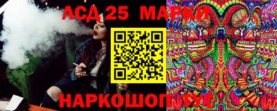 каннабис Гатчина