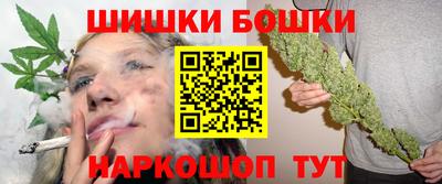 каннабис Гатчина