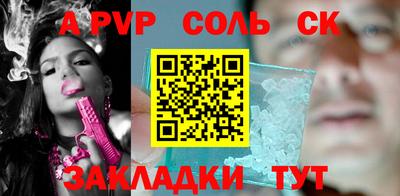 ГАЛЛЮЦИНОГЕННЫЕ ГРИБЫ Гусь-Хрустальный