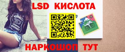 мефедрон VHQ Гай