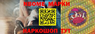 прущий лед Гагарин