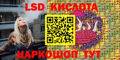 кокаин премиум Гусиноозёрск