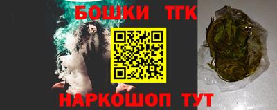 мефедрон VHQ Гай