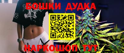мефедрон VHQ Гай