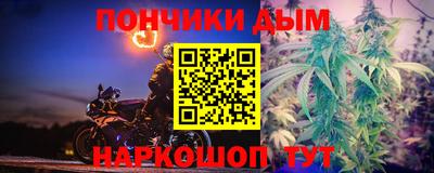 мефедрон VHQ Гай