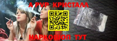 каннабис Гатчина