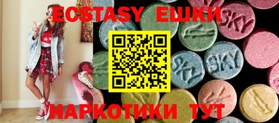 прущий лед Гагарин