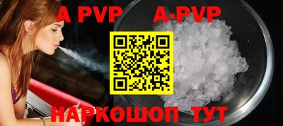 каннабис Гатчина