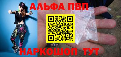 каннабис Гатчина