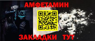 каннабис Гатчина