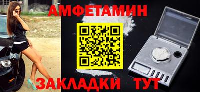 мефедрон VHQ Гай