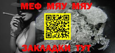 каннабис Гатчина