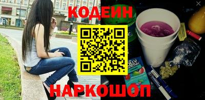 сатива Гусев